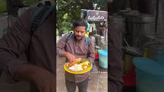 170 Rupees Unlimited Rice with Non Veg Chicken Curry Combo shorts streetfood foodie tirupati [upl. by Hollah]