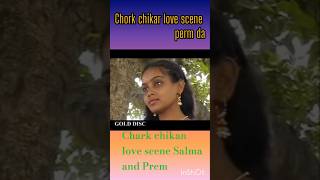 Charak chikar movie love scene [upl. by Asselem]