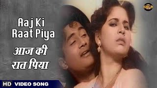 Aaj Ki Raat Piya  Baazi  1951  Geeta Dutt  Video Song  Dev Anand  Kalpana Kartik [upl. by Dita67]