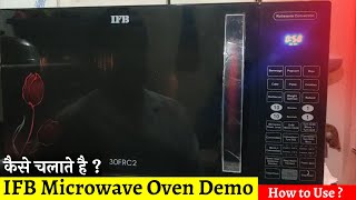 IFB Microwave Oven Demo ⚡️ How To Use IFB Microwave Oven Convection [upl. by Abrams]