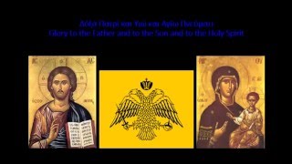 Greek Orthodox Chant from Mount Athos  The Jesus Prayer [upl. by Reprah]