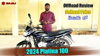 2024 Bajaj Platina 100 Price amp Specs in telugu  TechTravelTelugu [upl. by Chenay803]