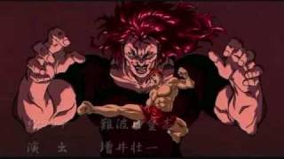 Baki the Grappler OST All Alone [upl. by Richarda650]