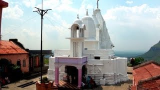 Shri Kshetra Chandreshwar Mahadev Mandir ChandwadNashik [upl. by Aneehs]