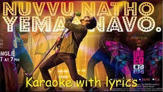 Nuvvu natho emannavo karaoke with lyrics [upl. by Mauldon518]