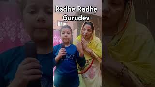 Radhe Radhe guruji🙏🙏🏻🙏🏼🙏🏽 comedy funny love youtube shortvideo subscribe rajnimathurvlogs [upl. by Nerita]