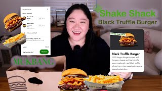 Shake Shack Mukbang  Black Truffle Burger [upl. by Efal718]