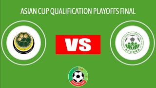 Brunei vs Macau  AFC Asian Cup qualification  Playoff · Leg 1 of 2  Match Preview [upl. by Naujaj129]