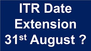 ITR Last date extension update 2023 ITR due date extended Income tax Return last date extension [upl. by Aros]