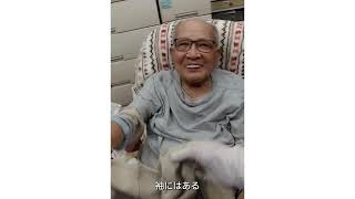 【藤城清治先生99歳】 45月のご様子 [upl. by Naus]