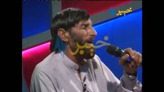 Shakhsiyat with Ustad Sabri Khan [upl. by Salene]