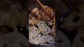 さつまいもとれんこんと鶏肉の甘酢炒め [upl. by Guthry]