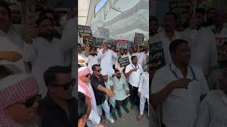 Collector office nanded aimim 🔴viralvideo aimimnational youtube nanded nandednews aimimnews [upl. by Ynove]