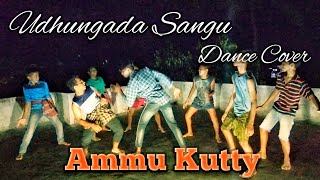 Udhungada Sangu  Dance Cover  Velaiyilla Pattathari  VIP  Ammu Kutty [upl. by Simonetta]