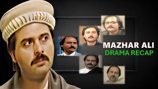 Pakistani Actor Mazhar Ali Dramas Rewind  Mazhar All Dramas and Characters [upl. by Nura]