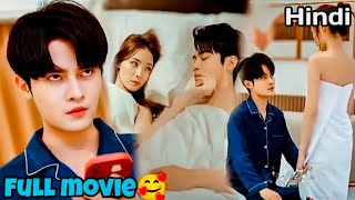 🔥Billionaire CEO fell in love with a poor girl and then made her pregnant korean drama explain hindi [upl. by Adiene]