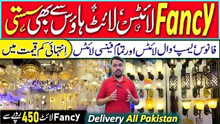 Fancy Lights Wholesale Market in Karachi  Modern LED Wall Light Home Decor  Fanos Chandelier Light [upl. by Ahsenahs]