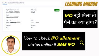 How to check ipo allotment status online II SME IPO allotment status check online II KFIN Tech IPO [upl. by Moyers]