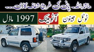 Mitsubishi Pajero 3 Door Intercooler 3000cc  Super Fit Car in Pakistan  Madni Tahir [upl. by Towers669]