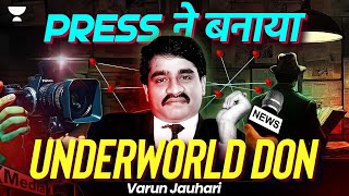 Who created Dawood Ibrahim Underworld Story by Varun Jauhari india story [upl. by Snehpets727]