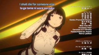 Sidonia no Kishi Daikyuu Wakusei Seneki 12 Ending scene [upl. by Serdna60]