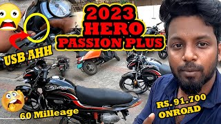 2023 HERO passion plus Full review  2023 PASSION New update walk around  i3s  E20  USB tamil [upl. by Mitch948]