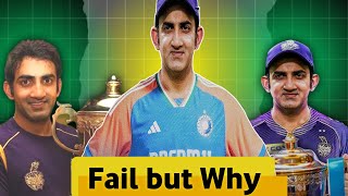 Why Did Gautam Gambhir Fail as Head Coach of Team India GautamGambhir teamindia [upl. by Levitan]