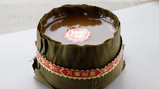 Chinese New Year Cake  Grandmas Nian Gao Recipe  Sticky Rice Cake [upl. by Terza]