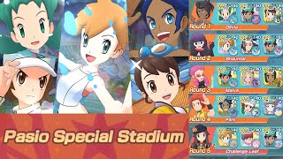 Pasio Special Stadium 5 Water Scoring 15000 Points with Pairs I Like  Pokémon Masters EX [upl. by Nhguavad580]