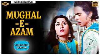 Mughal E Azam  1960 Movie Video Songs Jukebox  Dilip Kumar Madhubala Bollywood Songs [upl. by Akenet]