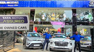 TATA Motors Assured PreOwned Cars Challenging Record Breaking Price Cars in Kolkata Rangeet TATA [upl. by Florinda]