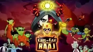 kans aur kaal raaj full movie in hindi dubbed [upl. by Esther]