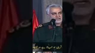 Shaheed Qasem Soleimani speech qasemsoleimani [upl. by Ern]