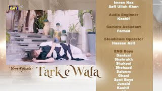 Tark E Wafa Episode 17Teaser l Tark E Wafa Epi 17Promol Tark E Wafa Episode 17l By Reviews Time [upl. by Aihtnys542]