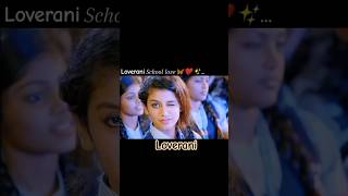 School💙 love 🌹🌹🌹love💙rani school scout shortsvideos love trending trendingvideos vairalshort [upl. by Candide465]