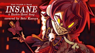 【MV】INSANE A Hazbin Hotel Song covered by 瀬兎一也【歌ってみたのりプロ所属】 [upl. by Suneya522]