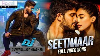 Seeti Maar Seeti Maar Full Video Song  Seeti Maar Full Video Song  Radhe  Siti Mar  Siti Maar [upl. by Alain]