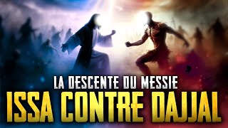 VOICI POURQUOI ALLAH A CHOISI ISSA JESUS POUR TUER LE DAJJAL [upl. by Lucie73]