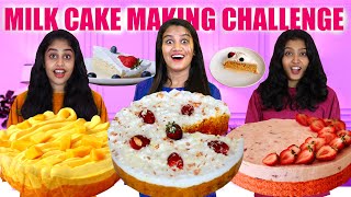 3 MILK CAKE MAKING CHALLENGE 🤩  വാശിയേറിയ മിൽക്ക് കേക്ക് മത്സരം  PULLOTHI [upl. by Firman]