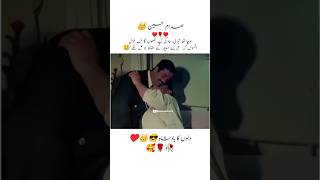 صدام حسین ♥️🥀 صدامحسين صدامحسينصقرالعرب youtubeshorts shorts [upl. by Culbert]