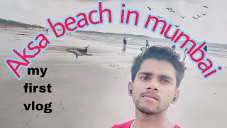 aksa beach in malad 🏖️🌊 मुंबई अक्सा beachaksabeach mumbai beach itspremvlogs [upl. by Hicks]