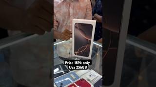 দাম কমেছে 16 Pro Max এর🔥 Unboxing 16 pro max 256gb⚡ IPhone 16 pro max price in bd iphone16promax [upl. by Airehc118]