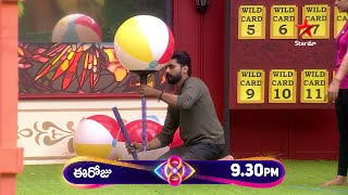 Bigg Boss Telugu 8  Day 24  Promo 3  Ball Ni Pattu Tower Lo Pettu Task  Nagarjuna  Star Maa [upl. by Mikkel]