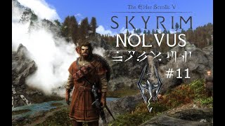 Skyrim Nolvus Ascension Playthrough  The Adventure of Bupnar the Large  Part 11 [upl. by Adneram]