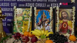 Kuruthola perunnal pooja  srinivasan  Binu Adimali  Bibin George [upl. by Atilal]