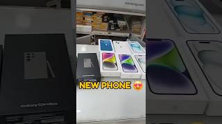 Samsung Galaxy S24 Ultra Kharid Liya🤑🤭 minivlog vlog shorts [upl. by Herwin]