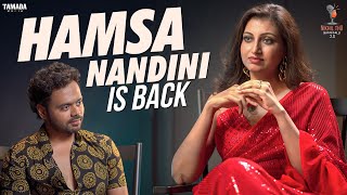 Hamsa Nandini is Back  Hamsa Nandini  Nikhil Vijayendra Simha [upl. by Timotheus]