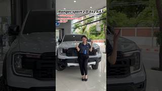 EP 121  Ford Ranger Sport 20 4x2 6AT แปลงชุดหน้าRaptor รถสีเทานม fordranger rangerraptor [upl. by Bernardo]