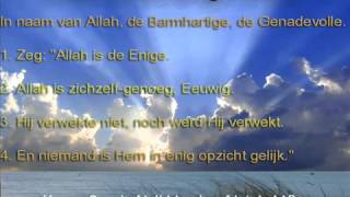 112 Surah Al Ikhlas met Nederlands vertaling [upl. by Ttenneb557]