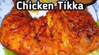 Chicken Tikka Recipe Restaurant Style Chicken Tikka BBQ Tikka Recipe FOOD VLOG BY SHEHZADIS [upl. by Ateuqahs716]